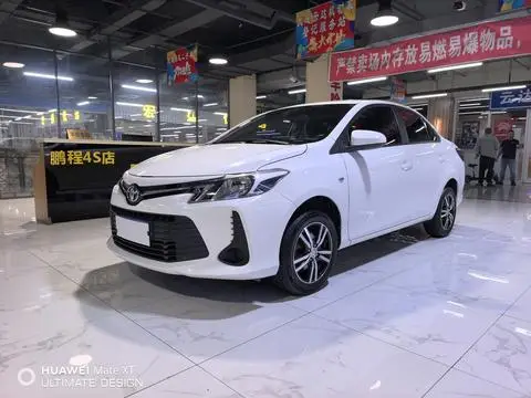 Toyota 威驰 2021