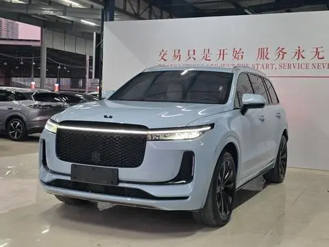 Li ONE 2020