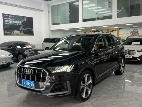 Audi Q7 2020