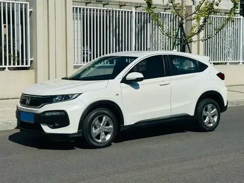 Honda XR-V 2017