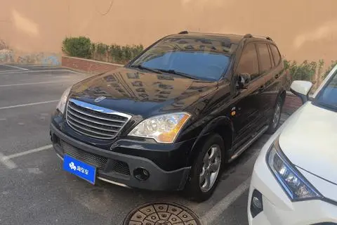 Roewe W5 2013