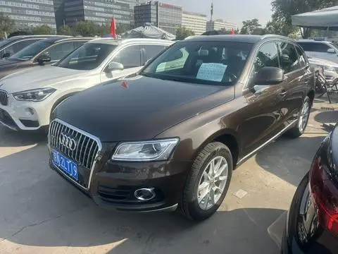 Audi Q5 2015
