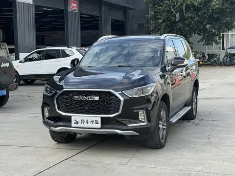 Maxus D90 Pro 2020