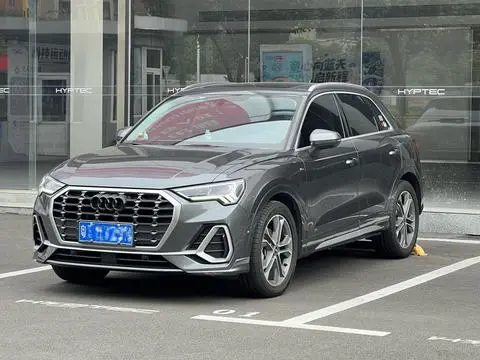 Audi Q3 2022