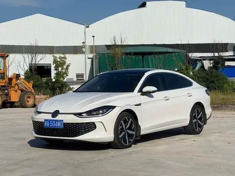 Volkswagen Lamando 2023