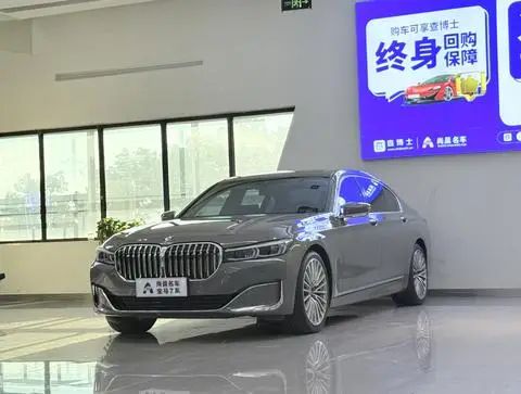 BMW 7 Series 2019