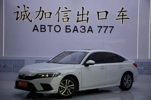 Honda Civic 2022