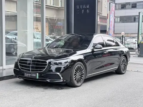 Mercedes-Benz S-Class PHEV 2023