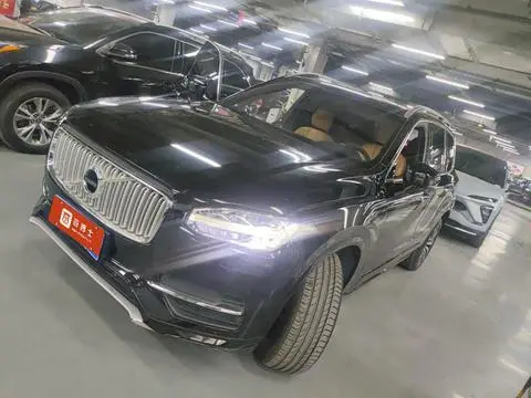 Volvo XC90 2017