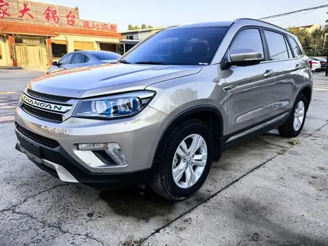 Changan CS75 2016 — фото 1