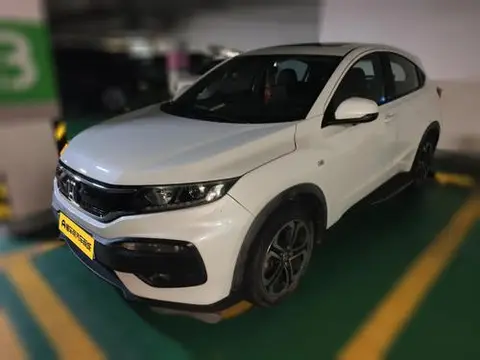 Honda XR-V 2017