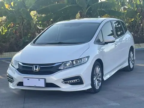Honda Jade 2020
