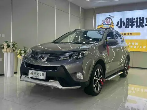 Toyota RAV4 2015 — фото 1