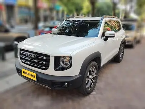 Haval Dargo 2021