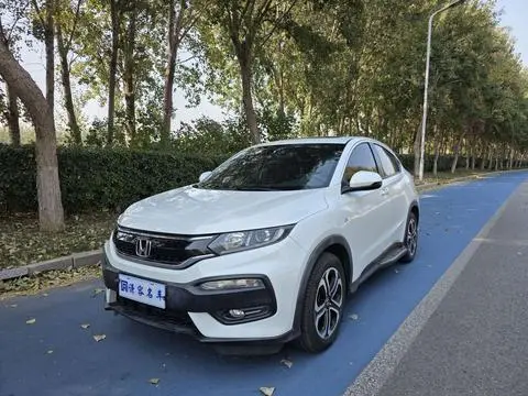 Honda XR-V 2017