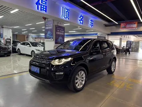 Land Rover Discovery Sport 2018