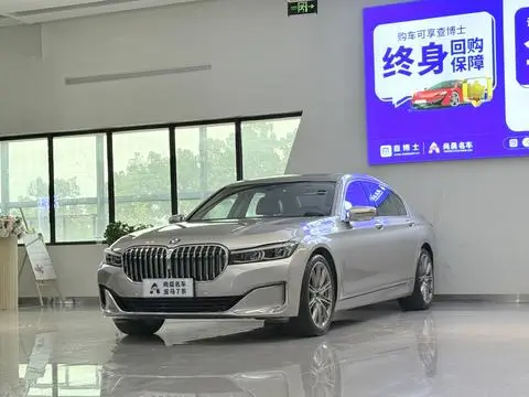 BMW 7 Series 2019