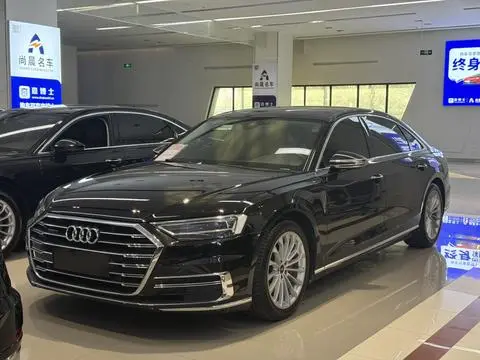Audi A8 2021