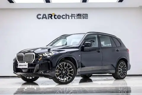 BMW X5 2023