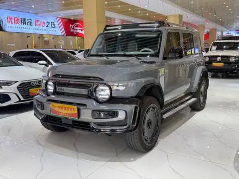 iCAR 超-Class V23 2026