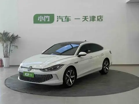Volkswagen Lamando 2024