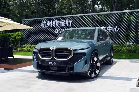 BMW XM 2023 — фото 1