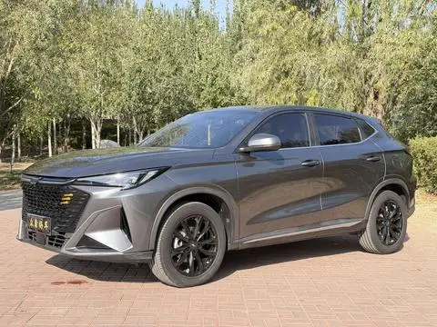 Oshan X5 PLUS 2023