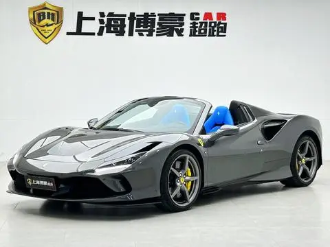 Ferrari F8 2020