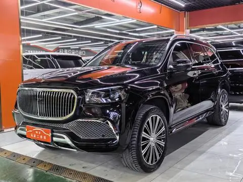 Mercedes-Benz GLS 2023