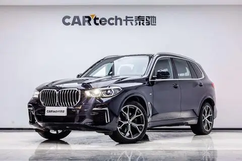 BMW X5 2022