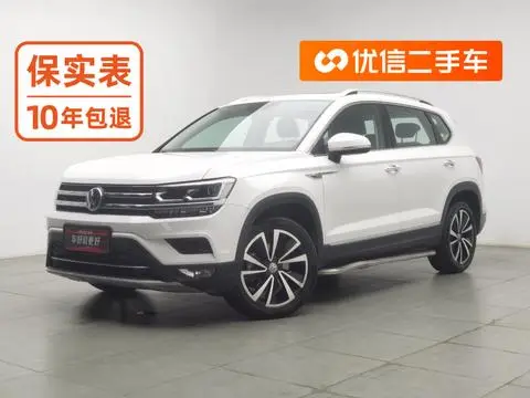 Volkswagen 途岳 2020