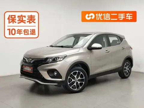 SOUEAST DX3 2019