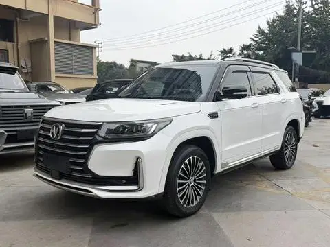 Changan CS95 2021