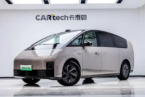 Li MEGA 2024