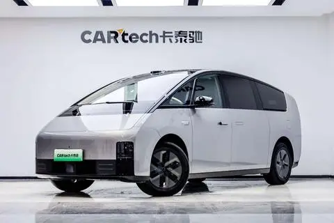Li MEGA 2025