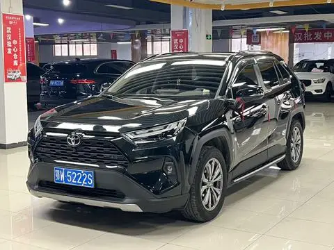 Toyota RAV4 2023