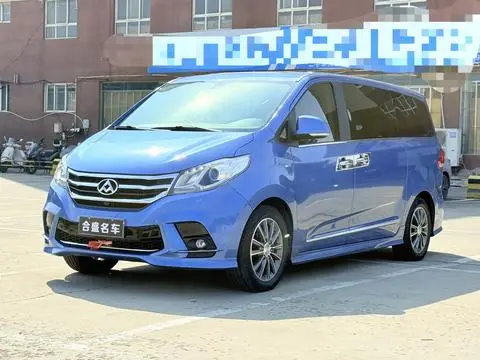 Maxus G10 2016