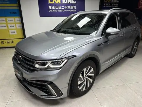 Volkswagen Tiguan L PHEV 2022