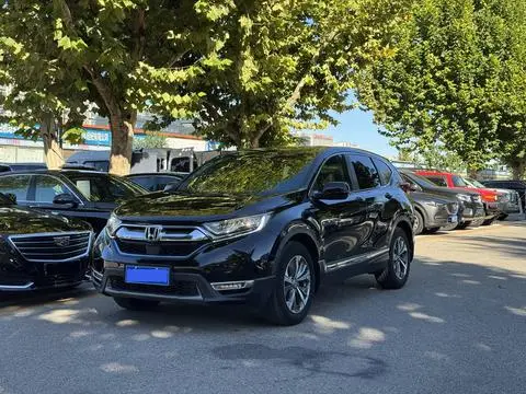 Honda CR-V 2017