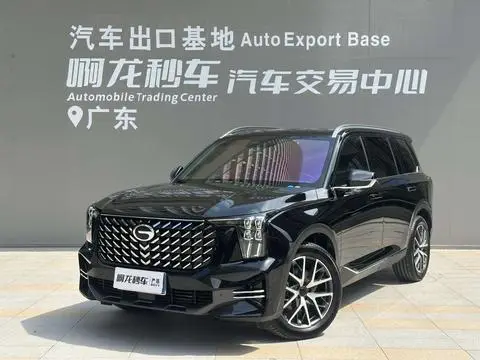 GAC GS8 2025