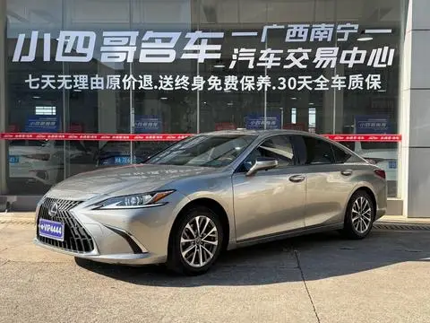 Lexus ES 2021 — фото 1