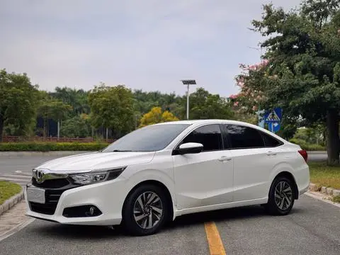 Honda Crider 2019