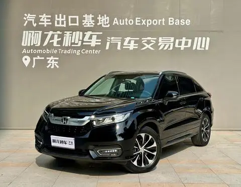 Honda 冠道 2019