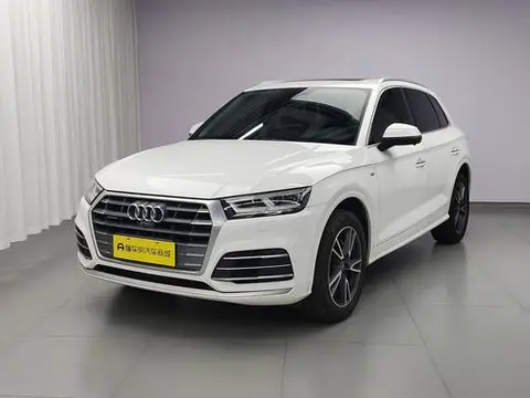 Audi Q5L 2020