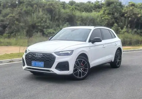Audi Q5L 2024