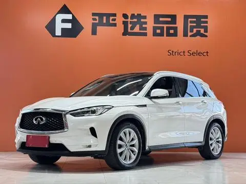 Infiniti QX50 2018