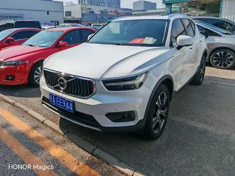 Volvo XC40 2020