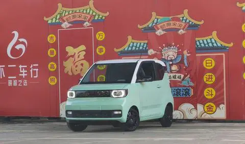 Wuling Hongguang MINIEV 2021 — фото 1