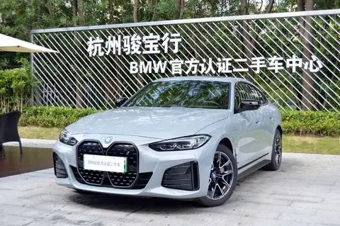 BMW i4 2023 — фото 1