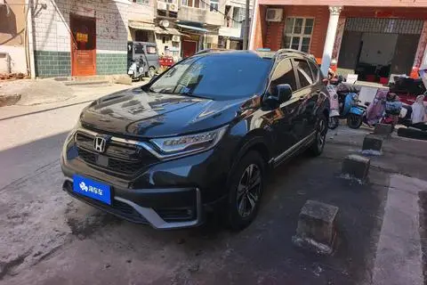 Honda CR-V 2021